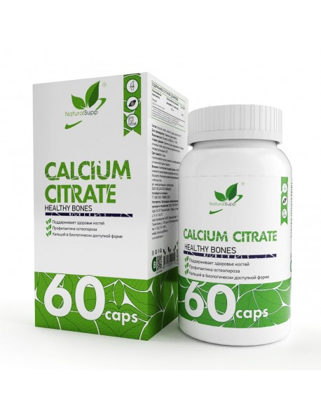 NaturalSupp CALCIUM CITRATE (60 к)