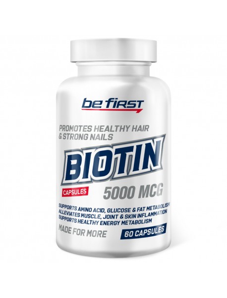 BE FIRST Biotin 60 капс