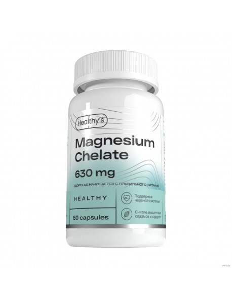 HEALTHYS   Magnesium Chelate  60 капсул