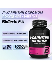 BioTechUSA L-carnitine + chrome 60caps