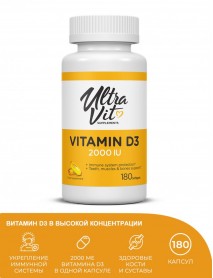 UltraVit Vitamin D3 2000IU 180caps