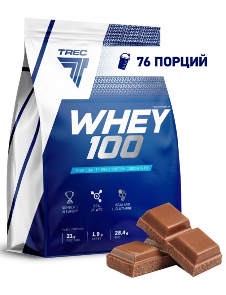 Trec Nutrition WHEY 100 (2275г)