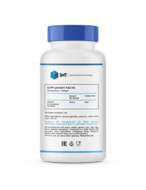 SNT Vitamin D3 5000IU 120 капс