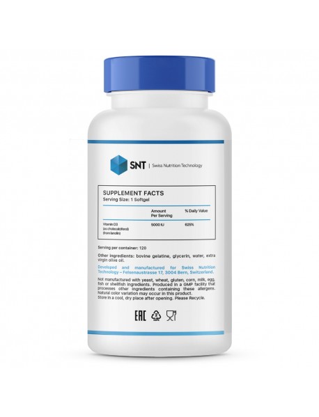 SNT Vitamin D3 5000IU 120 капс