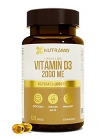 Nutraway Vitamin D3 2000ME 120caps